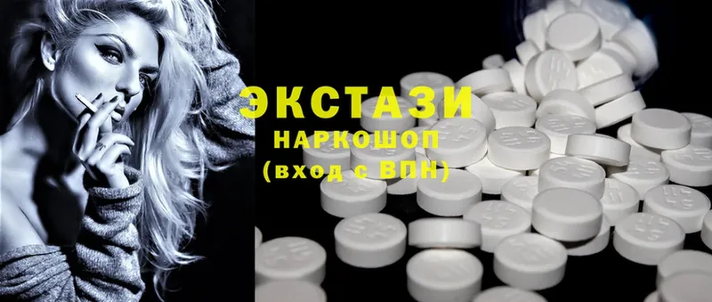 купить наркоту  Бугуруслан  Ecstasy таблы 